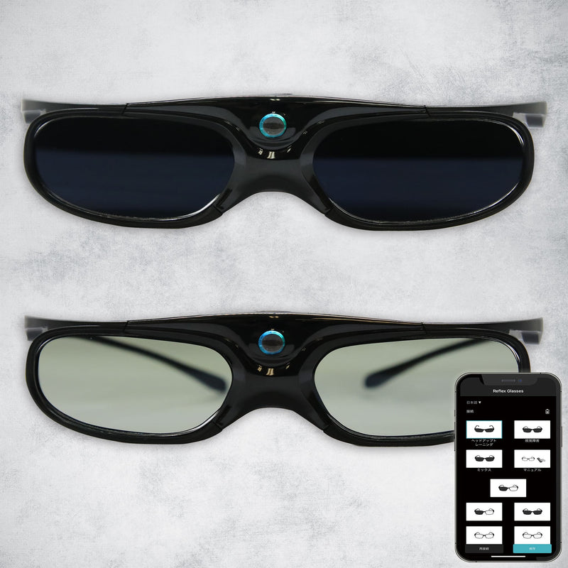 STROBE GLASSが入荷しております