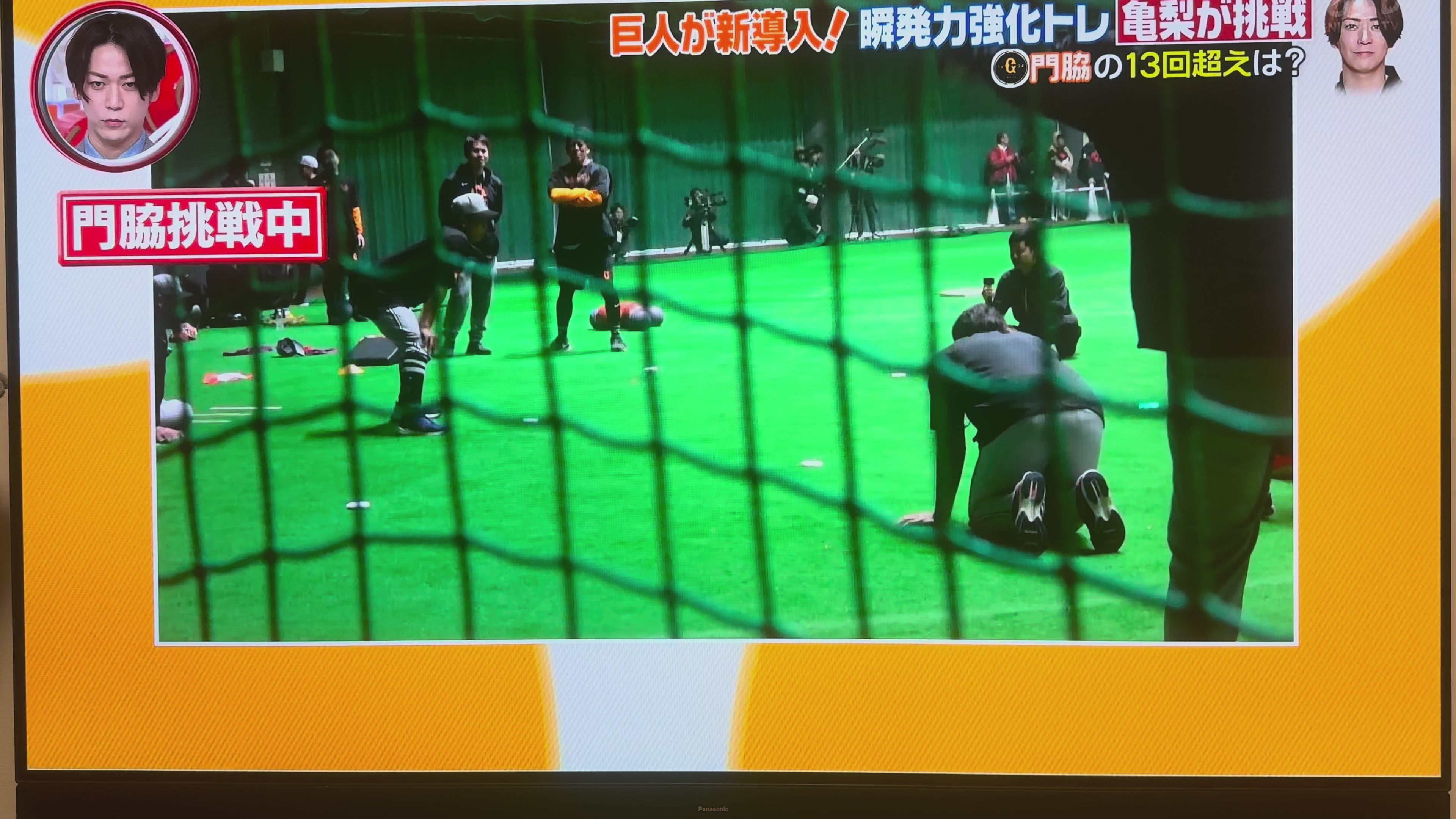 動画を読み込む: 